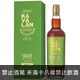 噶瑪蘭 經典獨奏 波特桶 威士忌原酒 單一麥芽威士忌 700ml