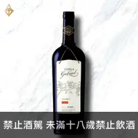 在飛比找富奕酒藏優惠-加百利莊園馬爾貝克珍藏紅酒