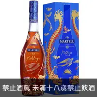 在飛比找酒條通優惠-馬爹利名仕2024Festive龍年春節限量版干邑白蘭地