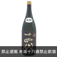 在飛比找百酒舖優惠-高木酒造 十四代 EXTRA 雪女神 純米大吟釀 1800m