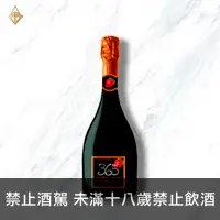 在飛比找富奕酒藏優惠-卡迪拉酒莊 卡迪拉-365草莓泡泡酒