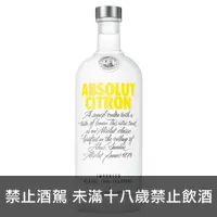 在飛比找酒酒酒全台最大詢價網優惠-瑞典 ABS伏特加 絕對伏特加 檸檬口味 1000ml