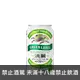 麒麟淡麗啤酒(24罐) || Kirin Green Label Beer