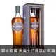 坦杜18年雪莉桶 TAMDHU 18 YEARS OLD SPEYSIDE SHERRY CASK SINGLE MALT SCOTCH WHISKY