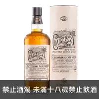 在飛比找買酒網優惠-魁列奇 21年 || Craigellachie 21Y