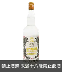 在飛比找國泰洋酒優惠-金門高粱酒58度(二鍋頭)