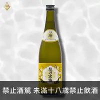 在飛比找富奕酒藏優惠-【石本酒造】越乃寒梅真 澵 吟釀 720ml