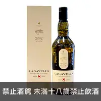 在飛比找酒么么優惠-樂加維林8年 LAGAVULIN 8 YEARS OLD S