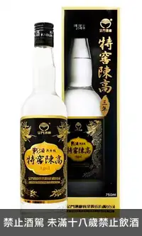 在飛比找埔里酒莊優惠-戰酒黑金龍特窖陳高 750ML