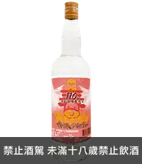 在飛比找國泰洋酒優惠-金門高粱酒53度(110年春節配售專用酒)