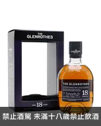 在飛比找加佳酒優惠-格蘭路思18年單一麥芽蘇格蘭威士忌 Glenrothes 1