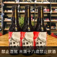 在飛比找Beer Bee 啤酒瘋優惠-月狗-櫻桃派:香草冰淇淋波本桶陳啤酒(MoonDog Che