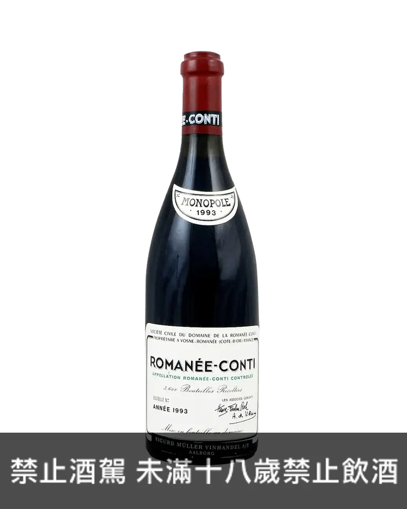 羅曼尼康帝的比價推薦- 2026年01月|飛比價格