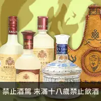 在飛比找品酒網優惠-中國 蕯林 蒙古奶酒 490 ml Salinmenggun