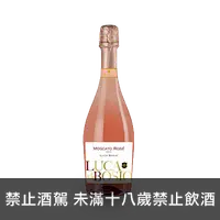 在飛比找上層發酵優惠-義大利路卡波希粉紅氣泡酒 Luca Bosio Moscat