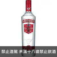 在飛比找品酒網優惠-俄羅斯 思美洛NO.21 伏特加 750ml Smirnof