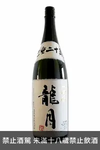 在飛比找品迷網優惠-十四代 龍月 純米大吟釀 1800ml 高木酒造 十四代 龍