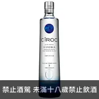 在飛比找酒條通優惠-法國詩洛柯原味伏特加750ml