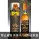 蘇格蘭 愛倫限量花楸樹單一純麥 威士忌 700ml Arran The Rowan Tree Single Malt Scotch Whisky