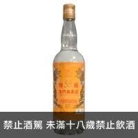 在飛比找酒酒酒全台最大詢價網優惠-(限量福利品) 金門高粱 93年 春節 750ml