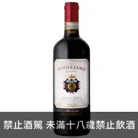 在飛比找品酒網優惠-義大利 尼波札諾酒莊 2010 精選紅葡萄酒 750ml N