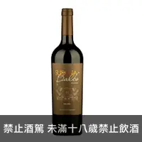 在飛比找品酒網優惠-阿根廷 蘇珊娜包柏 馬爾貝克紅酒 750ml Susana 