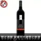 特藏卡貝納蘇維翁紅葡萄酒 The Reserve Cabernet Sauvignon