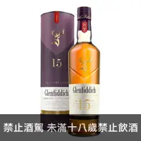 在飛比找買酒專家優惠-格蘭菲迪15年 - 買酒專家