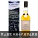 蘇格蘭 卡爾里拉 15年限量原酒臻選 單一純麥威士忌 700ml Caol Ila 15 Year Old Unpeated Single Malt Scotch Whisky