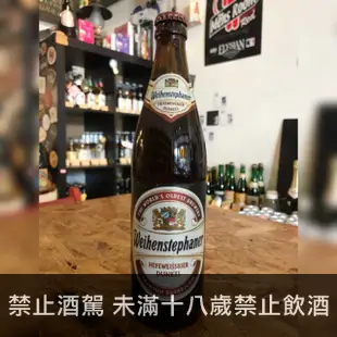 維恩雪弗-小麥黑啤酒(Weihenstephaner Hefeweissbier Dunkel)