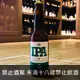 二十三號釀酒-#3號IPA(#23 Brewing IPA)