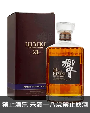 響21年日本調和威士忌700ml Hibiki 21 Years Japanese Blend Whisky