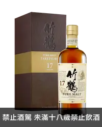 在飛比找加佳酒優惠-竹鶴17年調和日本威士忌 Nikka Taketsuru 1