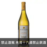 在飛比找品酒網優惠-美國 貝林格 加州夏多內白葡萄酒 750ml Beringe