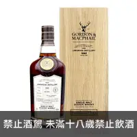 在飛比找酒么么優惠-高登麥克菲爾1988林克伍德32年 G&M LINKWOOD