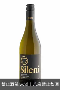 在飛比找品迷網優惠-喜樂尼酒廠 窖藏系列 白蘇維濃白酒 2023 Sileni 
