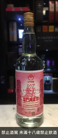 在飛比找世達酒業優惠-高粱107年春節配酒1000ml