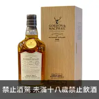 在飛比找酒么么優惠-高登麥克菲爾1988米爾頓道夫30年 GORDON & MA