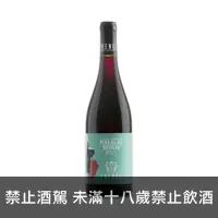 在飛比找上層發酵優惠-翠奈兒 薄酒萊新酒2021 Trenel Beaujolai