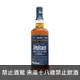 班瑞克2006/11年 BENRIACH 2006 11YO OLOROSO BUTT CASK NO.3911 SINGLE MALT SCOTCH WHISKY