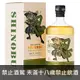 台灣 WhisTea 茉莉綠茶酒 700ml Whistea-Jasmine Green Tea