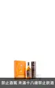 雅沐特蒸餾廠，金橙「融合」單一麥芽威士忌禮盒組（附威杯一只） Amrut, "Fusion" Single Malt Whisky Gift Box (With One Glass) NV 700ml