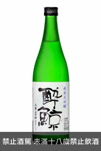 在飛比找品迷網優惠-醉鯨 純米大吟釀 山田錦 50 720ml 醉鯨 純米大吟釀