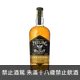 天頂Strong Ale Cask Small Batch愛爾蘭威士忌 46% 0.7L