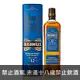 愛爾蘭 布什米爾 瑪薩拉紅酒桶12年單一麥芽威士忌 700ml Bushmills Marsala Casks 12YO Single Malt Irish Whiskey