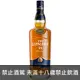 蘇格蘭 格蘭利威 18年單一麥芽威士忌 700ml The Glenlivet 18YO Single Malt Scotch Whisky
