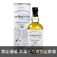 在飛比找酒么么優惠-百富12年單桶 THE BALVENIE AGED 12 Y