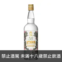 在飛比找良新國際洋酒優惠-58°金門高粱酒300ML