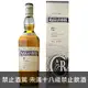 蘇格蘭 克拉格摩爾 12年 單一純麥威士忌 700ml Cragganmore 12 Years Old Single Malt Scotch Whisky