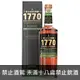 蘇格蘭 格拉斯哥 1770 單一麥芽威士忌 泥煤風味 700ml Glasgow 1770 Single Malt Scotch Whisky Peated